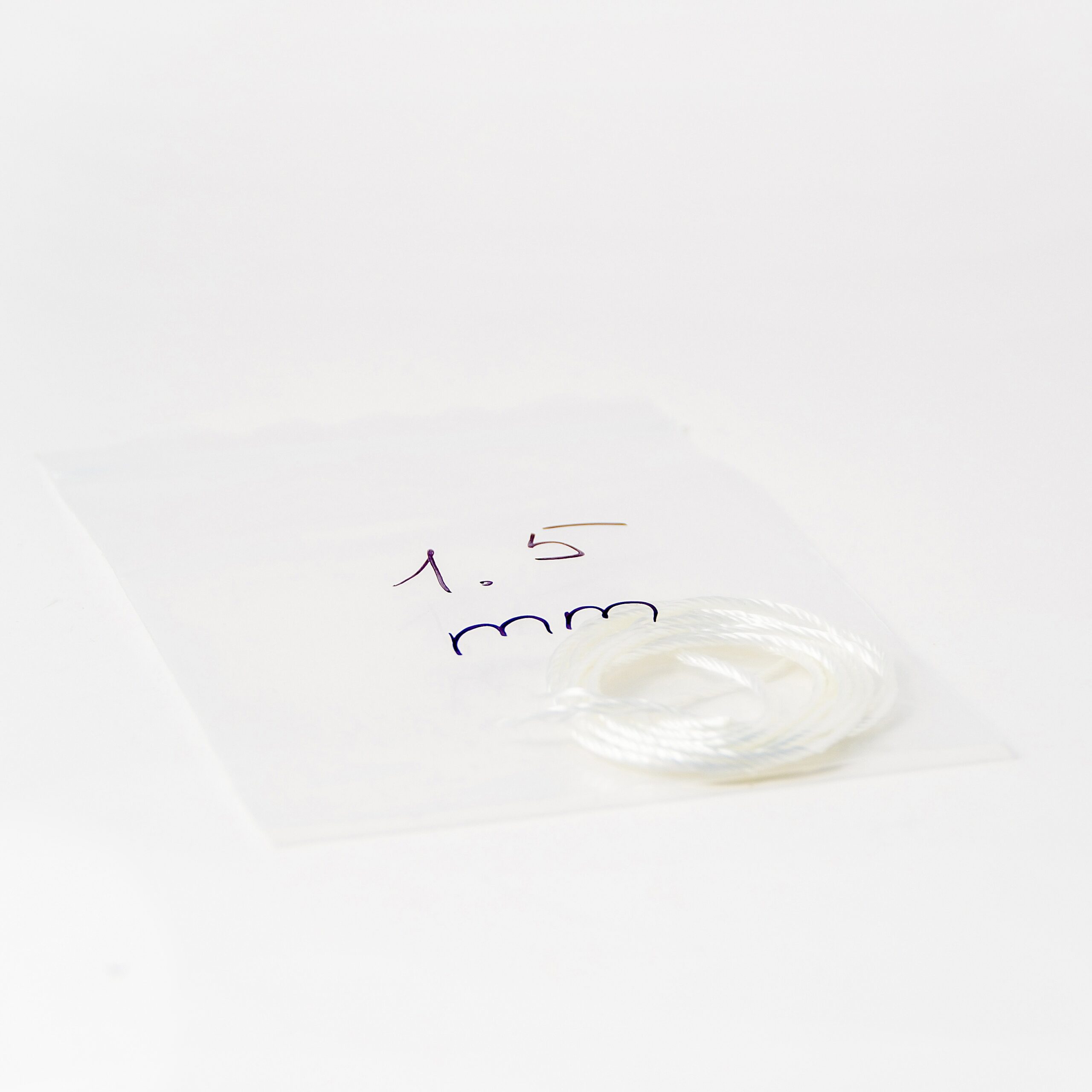Silica Wick